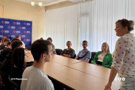 Мариупольским студентам рассказали о практических аспектах открытия своего дела