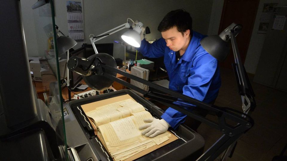 � �����-���������� �������� �����, ����������� �������� ����������� ������� ��������