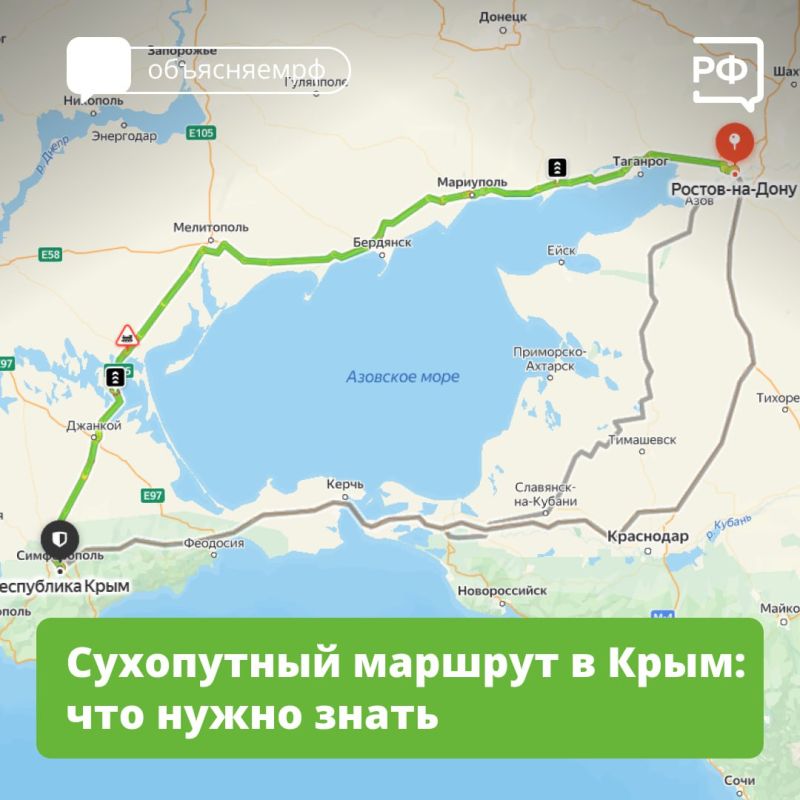         ,     -280  --      