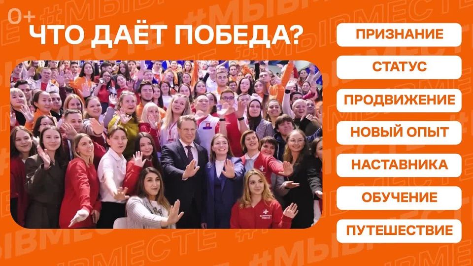  ,  #