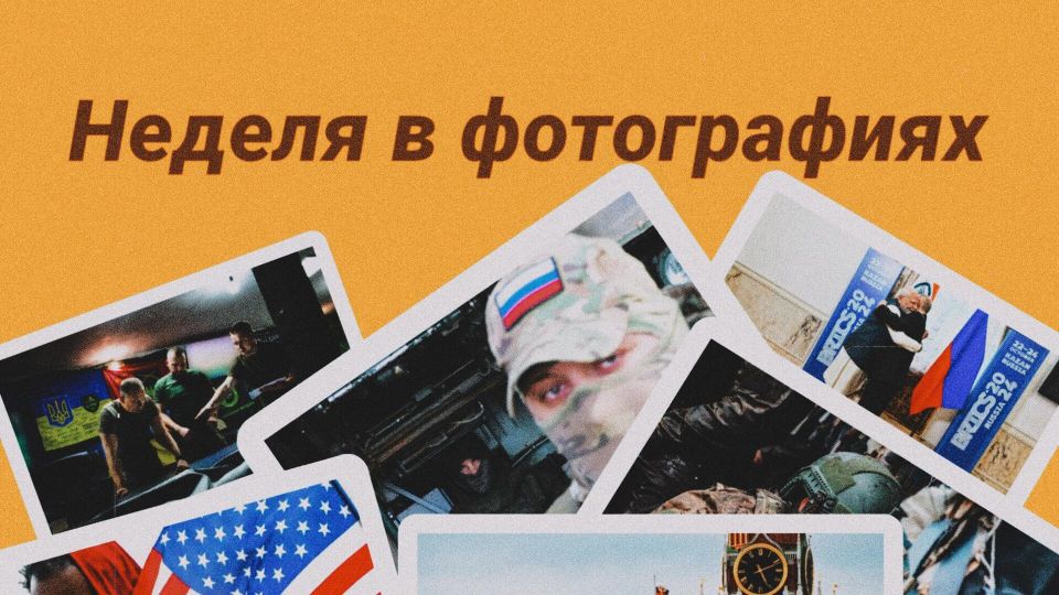   , &quot; &quot;      .   