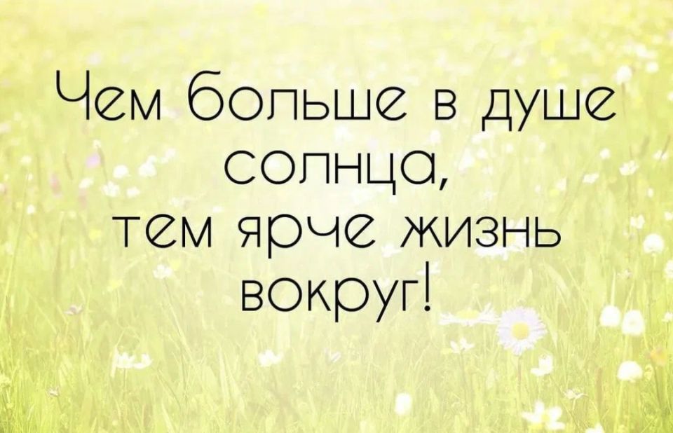 ������ �����.