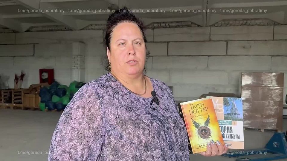 ,   ,     -   :