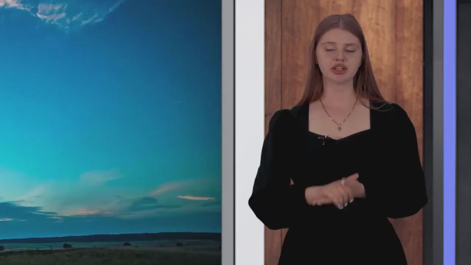    09.06.2025
