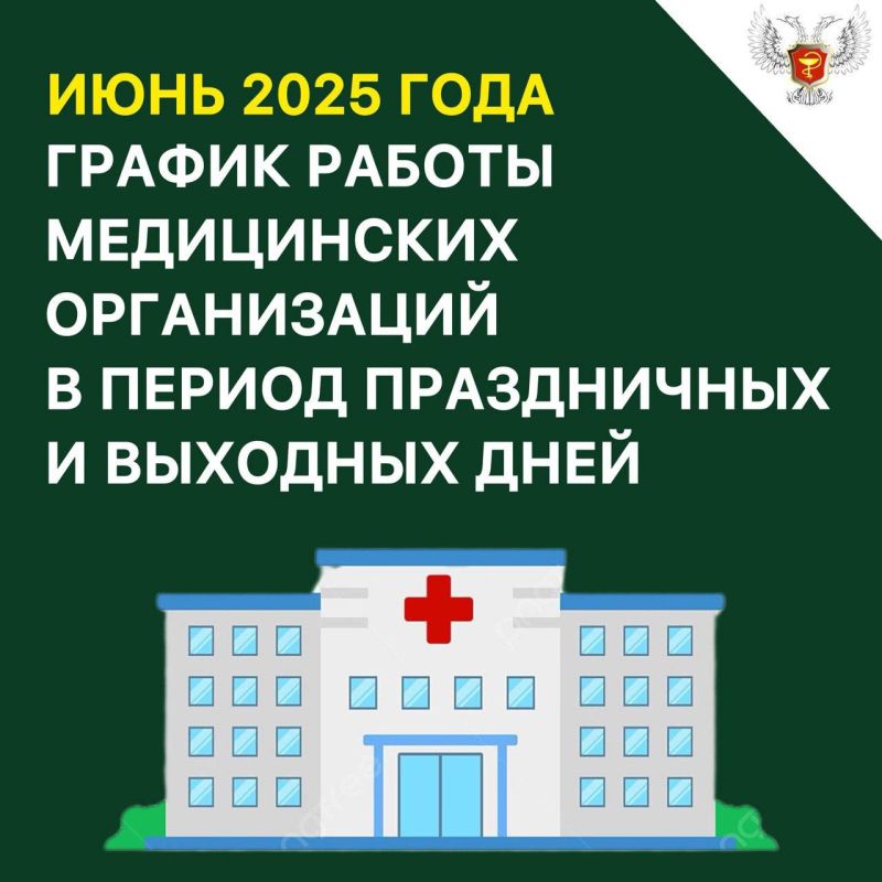   ():
