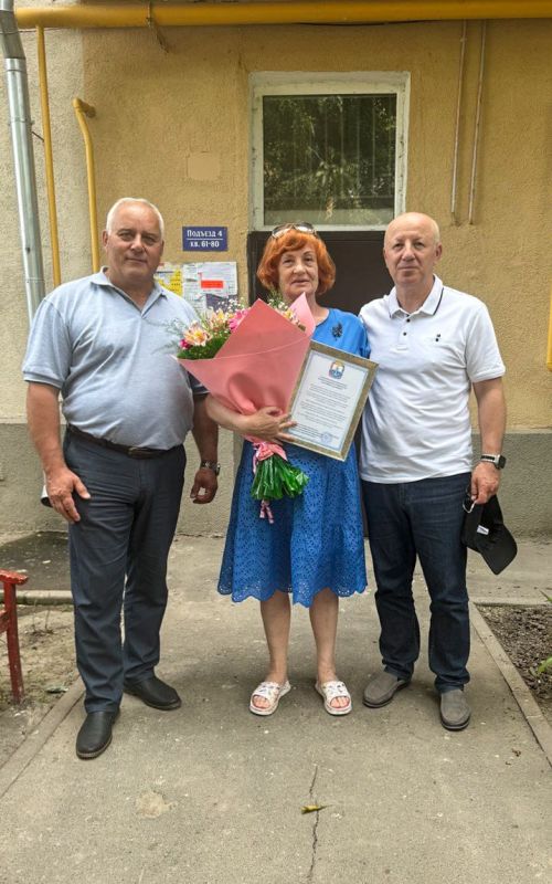 ���� ������: � 81-� ���� �������� ���������� ���������� ������ ���������� ��������