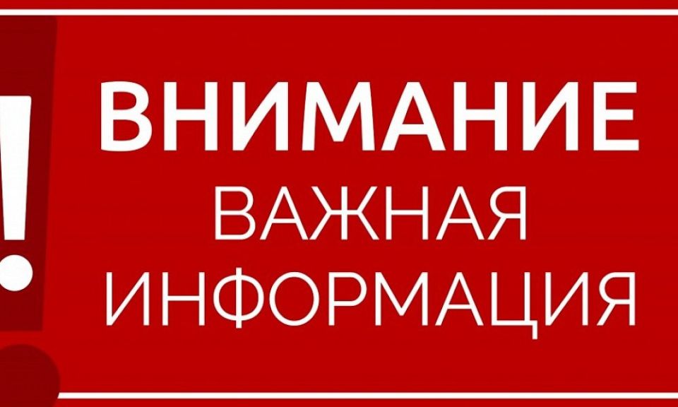 ��������� ������ ������������������ ������ �.�. ���������