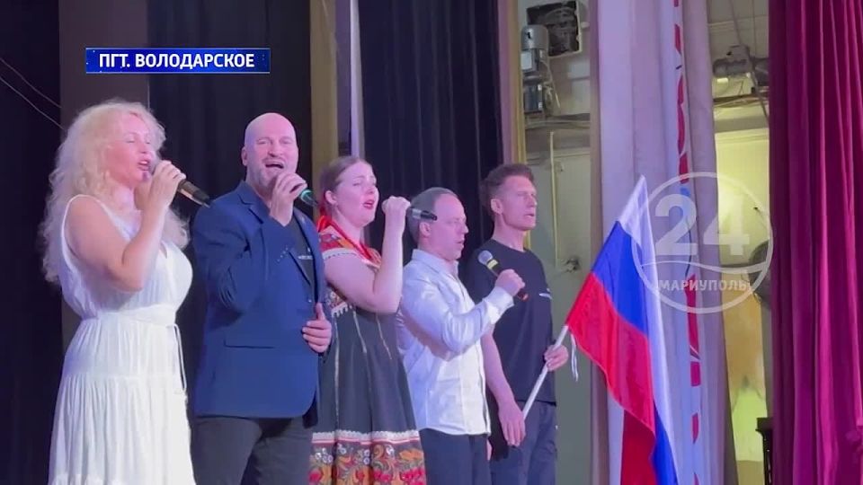 Артисты «Москонцерта» выступили в пгт