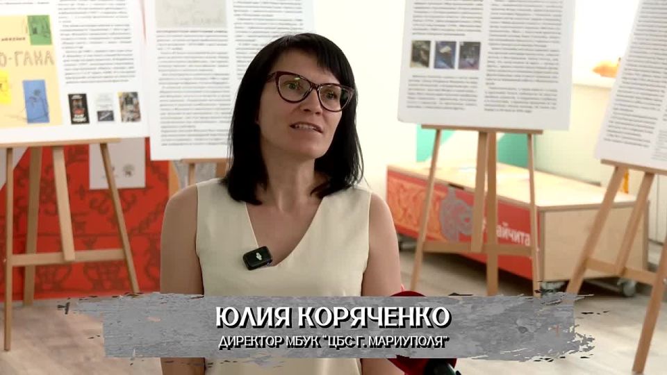 Новый выпуск программы «ГОРОД, В КОТОРОМ ЖИВУ» на телеканале &quot;МАРИУПОЛЬ 24&quot;