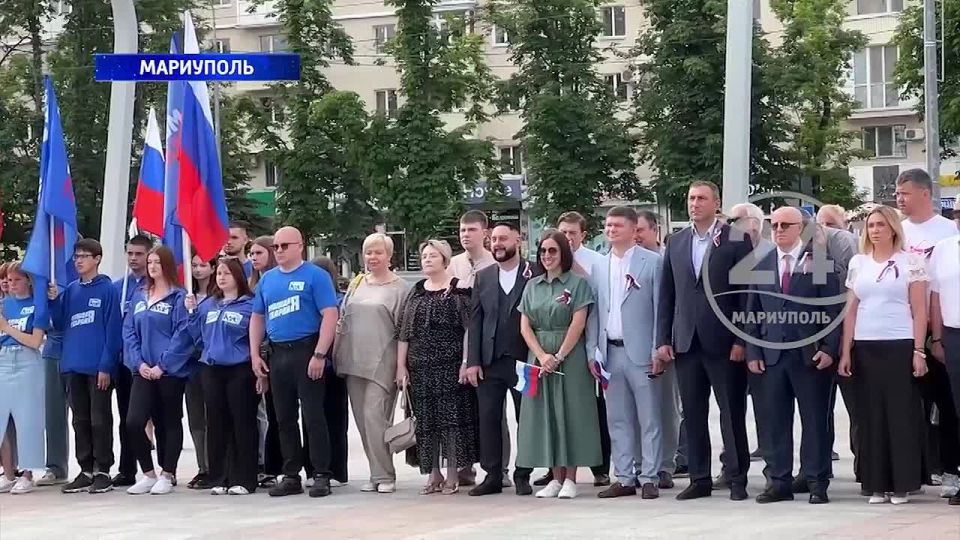Праздничный концерт в честь Дня России состоялся на главной площади Мариуполя! 12.06.2025