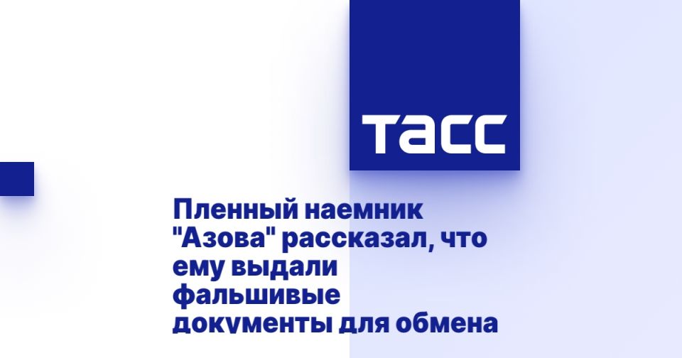   &quot;&quot; ,       