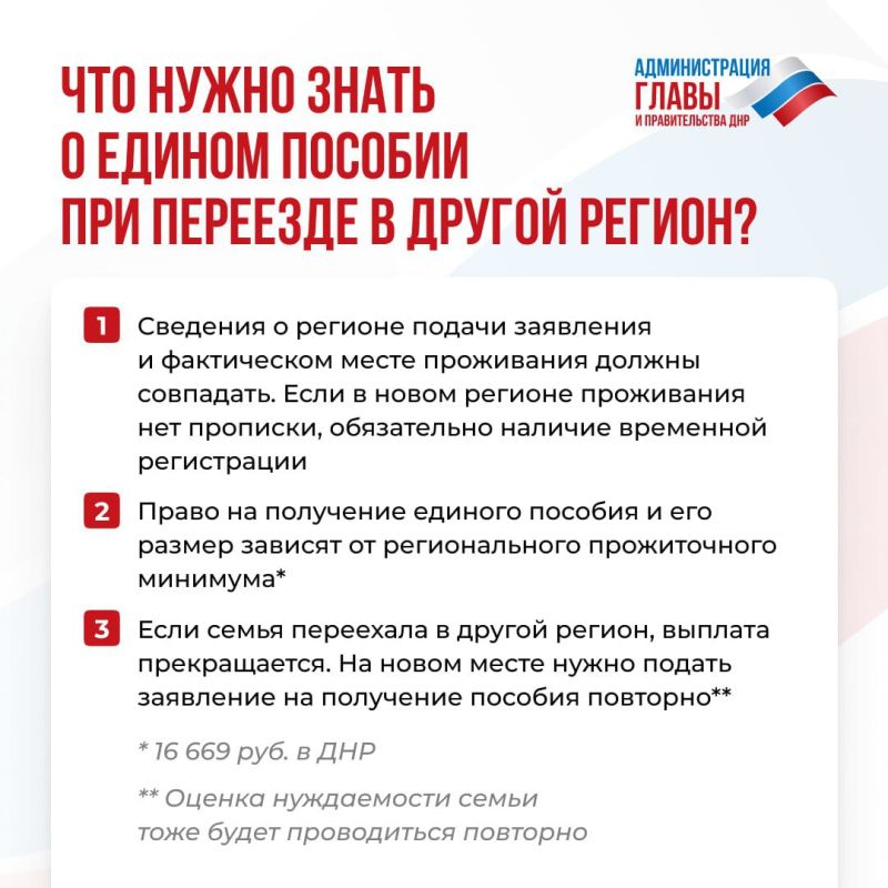 ���� ����� ��������� � ������ ������, �� ����� ������ ��������� �� ������ ������� ������