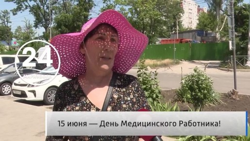   15.06. 15  -   ! , , , ! 15     