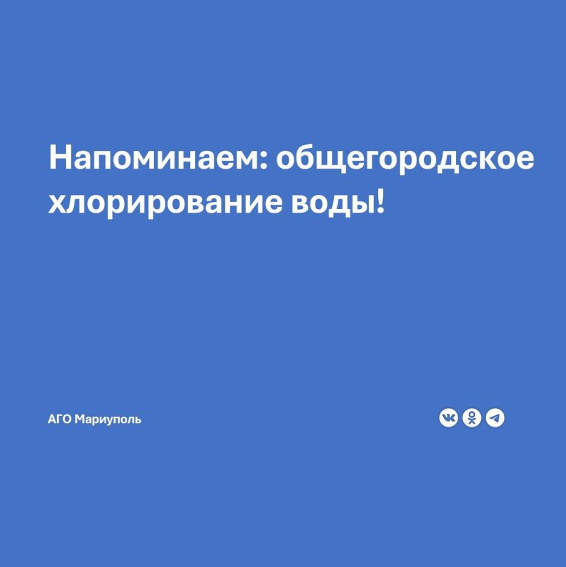 ������ �������������� ����ջ ��� ��� ����� �������� ����������, ��� � 16:00 18.06.2025 � �� 16:00 19.06.2025 � ����� ����������� ������������� ����������� ������������� ����� � ���������� ���������