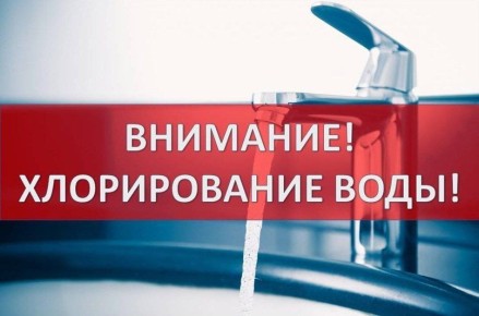    ջ          16:00 18.06.25  16:00 19.06.25         .