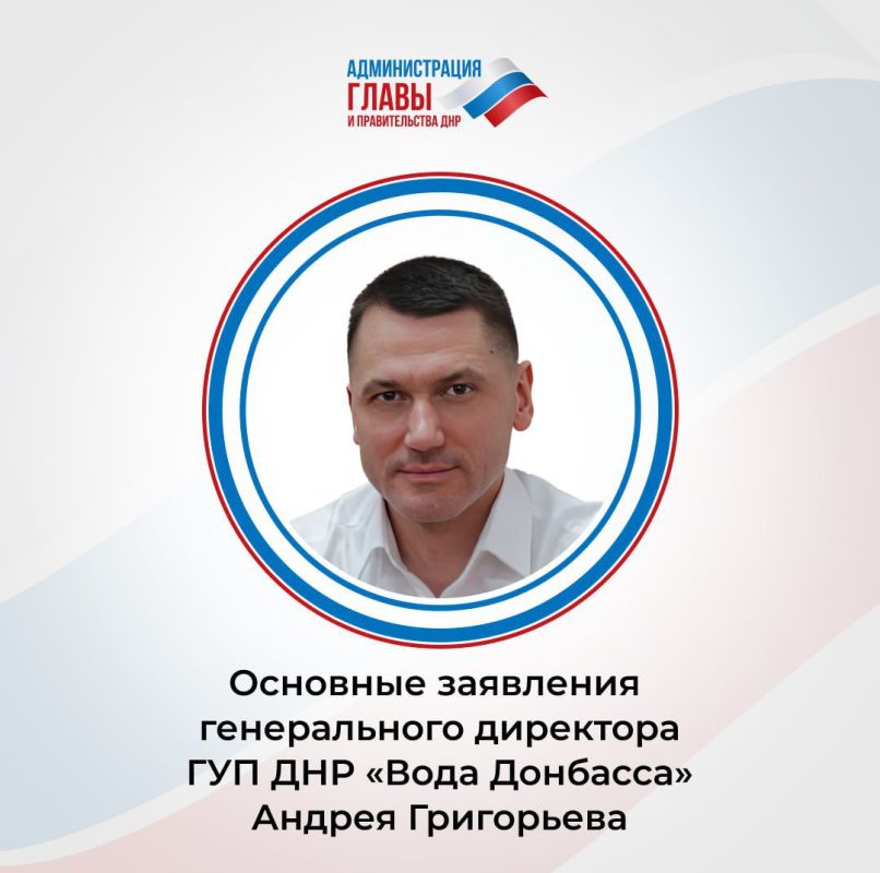 ����� ������� �����:. ����������� �� ����� 30 ��������-����� �������� � ���������� ������ �� ����� ������������� � ������������� � ���