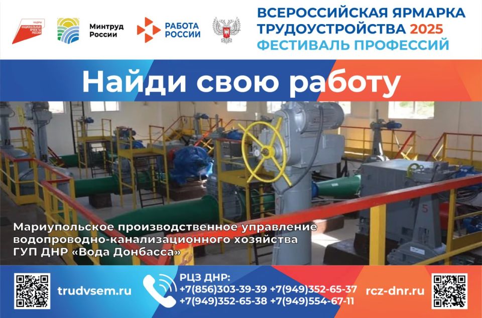 ���� ���������: ���� � ������ �����!