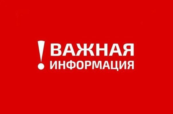 ��������� ���������!. ���������� ����� � ���������� ������ ��������� ������������� ������������������ ������ ������ ��������� �����������: