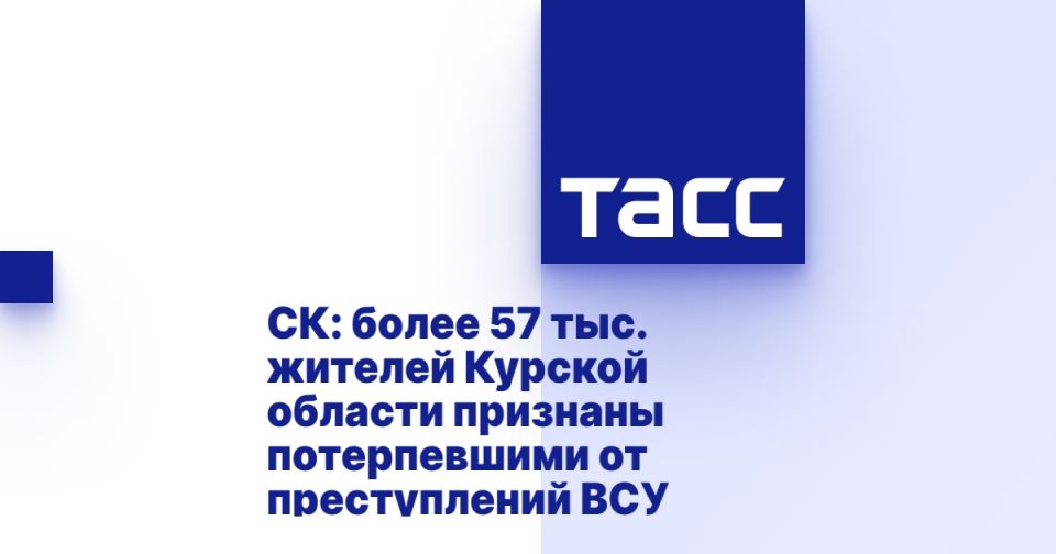 :  57 .        