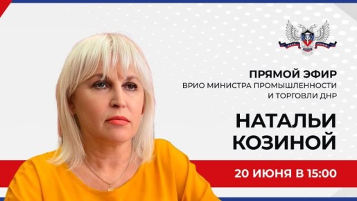 20   15:00          
