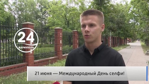   21.06. 21     ! 21     