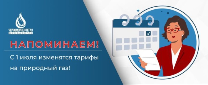    û         25   !