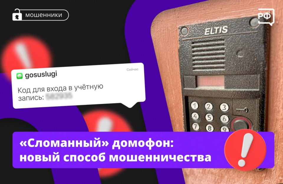 �� ��� � �������� ������ �������!� � ������� ��� �� ��������