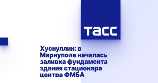 :         