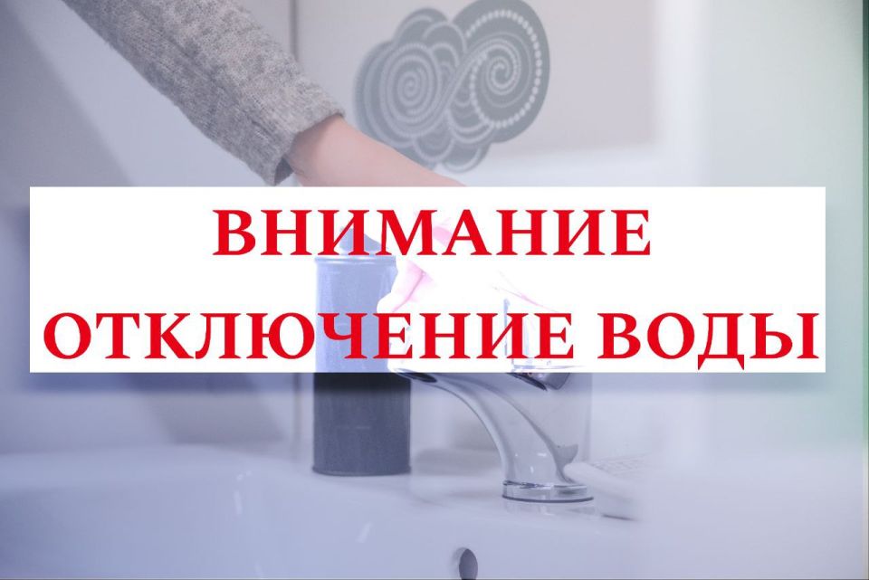 �� ���������� ���������� "���� ��������" � ��������� ������ ��� ���������� ��������� ����� �� ������: �. ��������, 301�, 26.06.2025 � 09.00 �� 20.00 ����� ������������� ������������� �� ��������� �������: