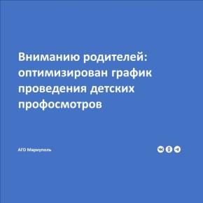   ,   28 ,         9:00  15:00      3