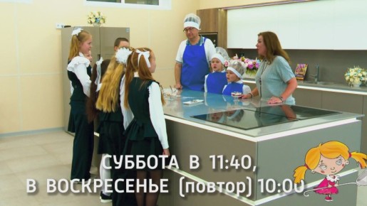  -24      &quot;&quot; - &quot;Ш&quot;