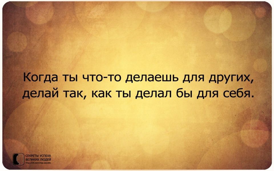 ������ �����. ��������� ���������-24