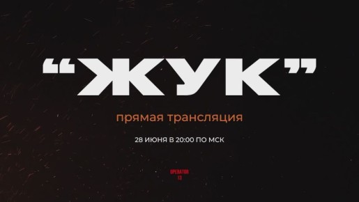 28  20:00        