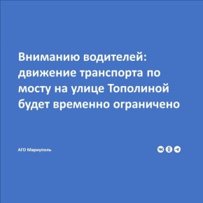     ,  , 27.06.2025,                  