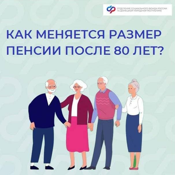     80      
