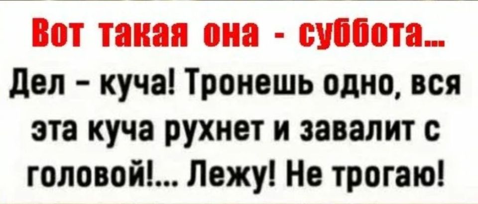 ������� �����
