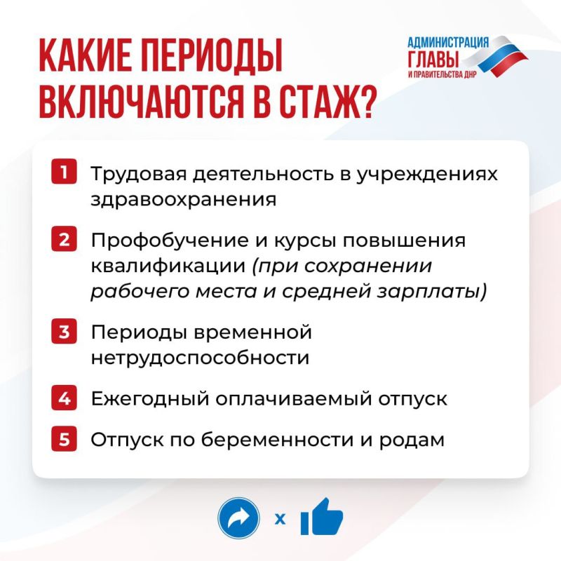 ����������� ��������� ����� �������� ����� �� ������, ��� ����� �������� � �������� � ���������