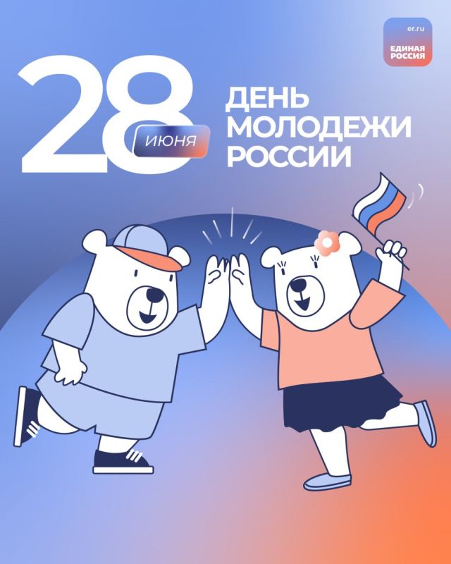 � ���� �������! ��������� � ��� �� ��� �������, � ��������� ����