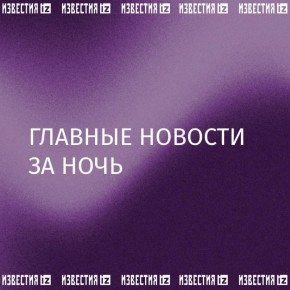       :