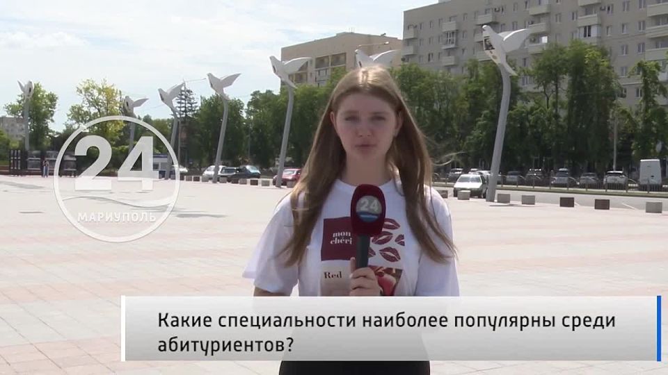   29.06.       ?              