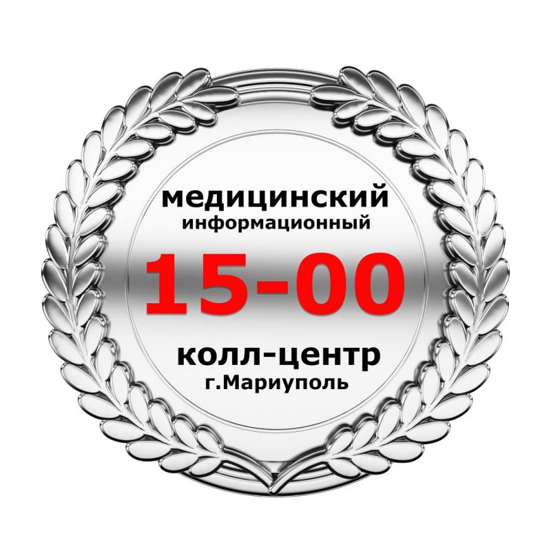 !.       Telegram- - 1-500