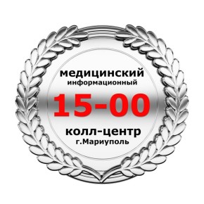  !.       Telegram- - 1-500
