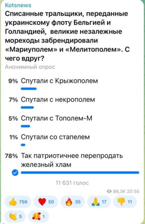  : 78   ,       
