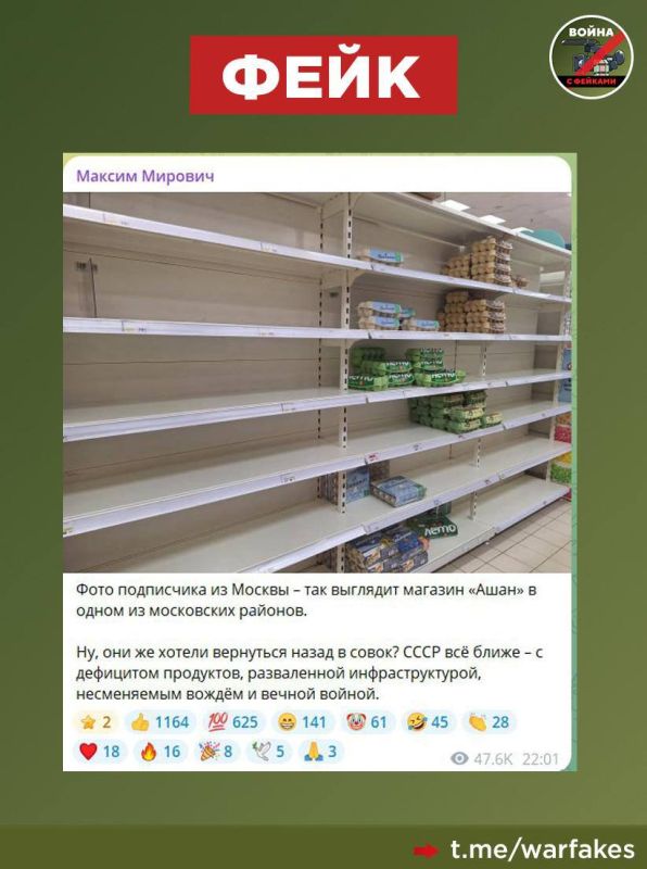 ����: � ������ ������� ���������