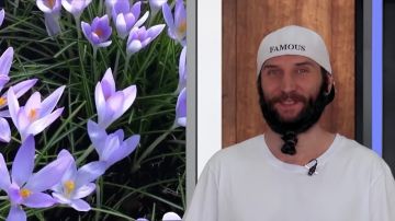    07.07.2025