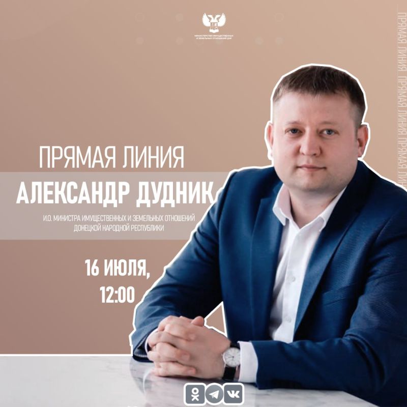  , 16 ,  12:00    ..        