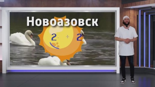    08.07.2025