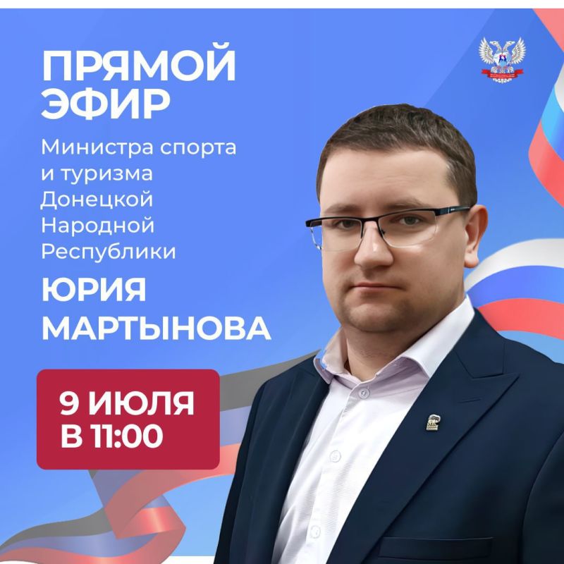  , 9 ,  11:00          ,                  
