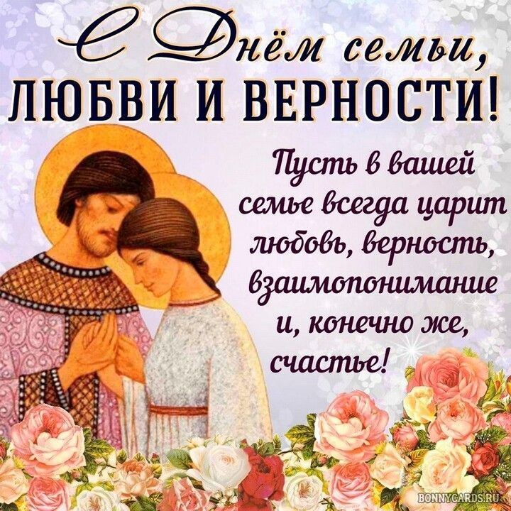 ���� �����, ����� � �������� � ���������� ��������, ������� ���������� �������� 8 ����