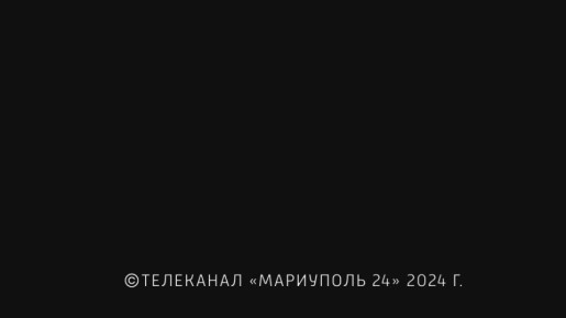  -24      &quot;&quot; - &quot;Ш&quot;